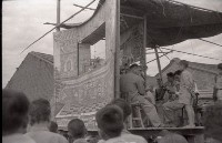 藏品(1950至2006年臺灣常民生活)的圖片