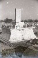 藏品(1950至2006年臺灣常民生活)的圖片