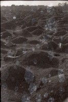 藏品(1950至2006年臺灣常民生活)的圖片