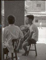 藏品(1950至2006年臺灣常民生活)的圖片
