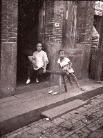 藏品(1950至2006年臺灣常民生活)的圖片