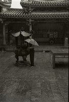 藏品(1950至2006年臺灣常民生活)的圖片