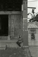 藏品(1950至2006年臺灣常民生活)的圖片