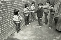 藏品(1950至2006年臺灣常民生活)的圖片