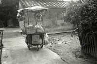 藏品(1950至2006年臺灣常民生活)的圖片