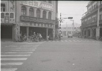 藏品(1950至2006年臺灣常民生活)的圖片