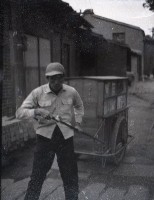 藏品(1950至2006年臺灣常民生活)的圖片