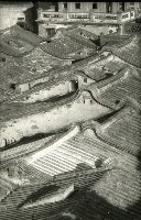 藏品(1950至2006年臺灣常民生活)的圖片