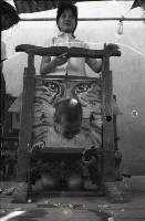 藏品(1950至2006年臺灣常民生活)的圖片