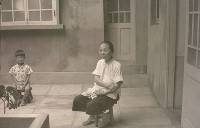 藏品(1950至2006年臺灣常民生活)的圖片