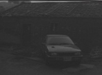 藏品(1950至2006年臺灣常民生活)的圖片