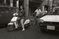 藏品(1950至2006年臺灣常民生活)的圖片