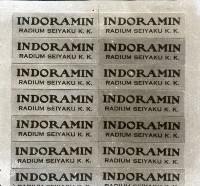 藏品(1950至2006年臺灣常民生活)的圖片