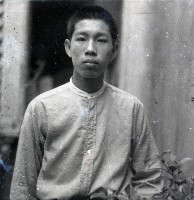 藏品(1950至2006年臺灣常民生活)的圖片