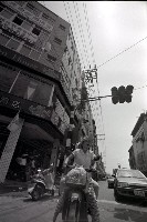 藏品(1950至2006年臺灣常民生活)的圖片