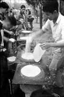 藏品(1950至2006年臺灣常民生活)的圖片