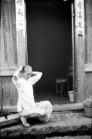 藏品(1950至2006年臺灣常民生活)的圖片