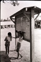 藏品(1950至2006年臺灣常民生活)的圖片