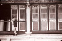 藏品(1950至2006年臺灣常民生活)的圖片