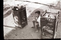 藏品(1950至2006年臺灣常民生活)的圖片