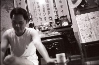 藏品(1950至2006年臺灣常民生活)的圖片