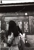 藏品(1950至2006年臺灣常民生活)的圖片