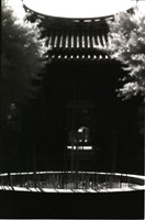 藏品(1950至2006年臺灣常民生活)的圖片