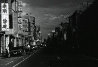 藏品(1950至2006年臺灣常民生活)的圖片