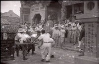 藏品(媽祖誕辰一千週年遶境活動（1950至2006年臺灣常民生活）)的圖片