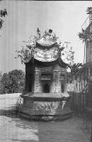 藏品(1950至2006年臺灣常民生活)的圖片