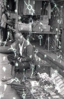 藏品(1950至2006年臺灣常民生活)的圖片