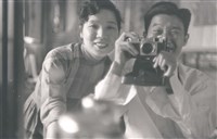 藏品(《許蒼澤夫婦》（1950至2006年臺灣常民生活）)的圖片