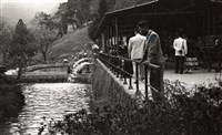 藏品(1950至2006年臺灣常民生活)的圖片