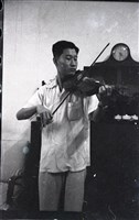 藏品(許蒼澤拉奏小提琴（1950至2006年臺灣常民生活）)的圖片