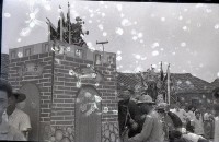 藏品(1950至2006年臺灣常民生活)的圖片