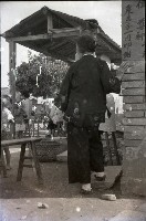 藏品(1950至2006年臺灣常民生活)的圖片