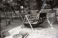 藏品(1950至2006年臺灣常民生活)的圖片