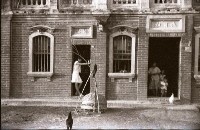 藏品(1950至2006年臺灣常民生活)的圖片