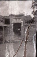 藏品(1950至2006年臺灣常民生活)的圖片