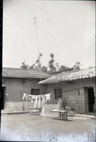 藏品(1950至2006年臺灣常民生活)的圖片