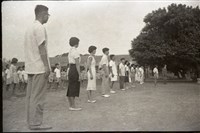 藏品(1950至2006年臺灣常民生活)的圖片