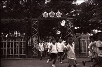 藏品(1950至2006年臺灣常民生活)的圖片