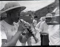 藏品(1950至2006年臺灣常民生活)的圖片