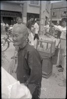 藏品(1950至2006年臺灣常民生活)的圖片