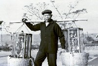 藏品(1950至2006年臺灣常民生活)的圖片