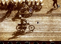 藏品(1950至2006年臺灣常民生活)的圖片