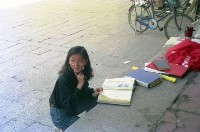 藏品(1950至2006年臺灣常民生活)的圖片