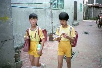 藏品(課後閱讀（1950至2006年臺灣常民生活）)的圖片