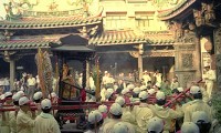 藏品(迎請媽祖（1950至2006年臺灣常民生活）)的圖片