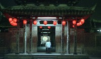藏品(鹿港龍山寺夜景（1950至2006年臺灣常民生活）)的圖片